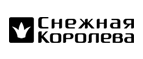 Скидка 10%! - Кизляр